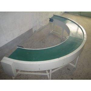 180°轉彎皮帶機